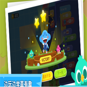 小象编程加盟
