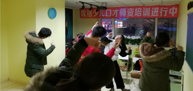 优格少儿口才加盟