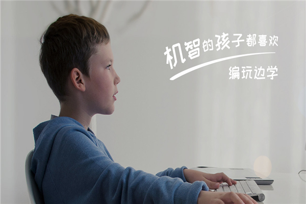 马斯客机器人编程加盟