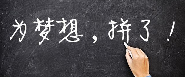 数学培训机构加盟