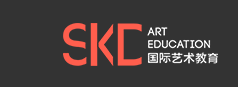 SKD国际艺术教育