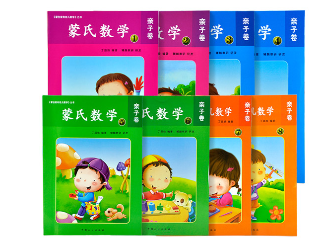 益智堂早教产品加盟
