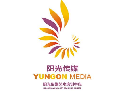 阳光传媒艺术培训中心
