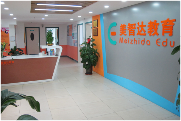 美智达教育加盟