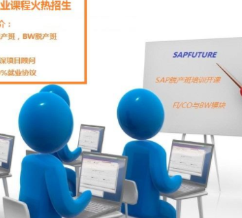 达沃旗教育加盟