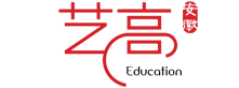 安徽艺高教育