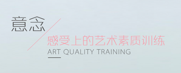 艺星专业少儿舞蹈加盟
