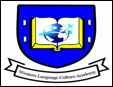 新窗口外语学校