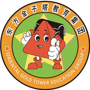 东方金子塔幼小衔接