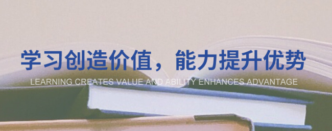 金口玉言口才训练加盟