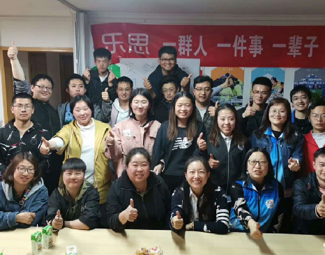 慧乐思机器人教育加盟