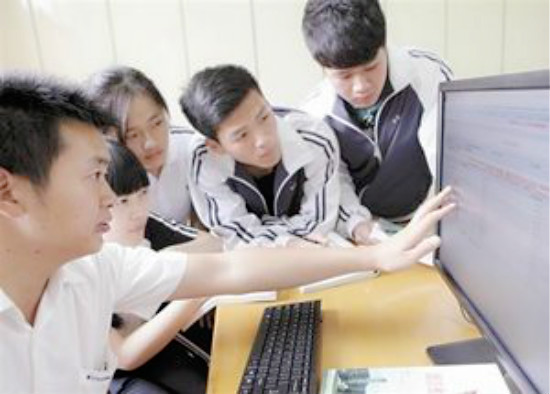 青出蓝教育加盟