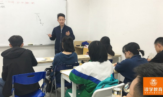 谆学教育加盟