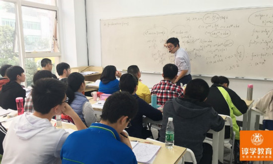 谆学教育加盟