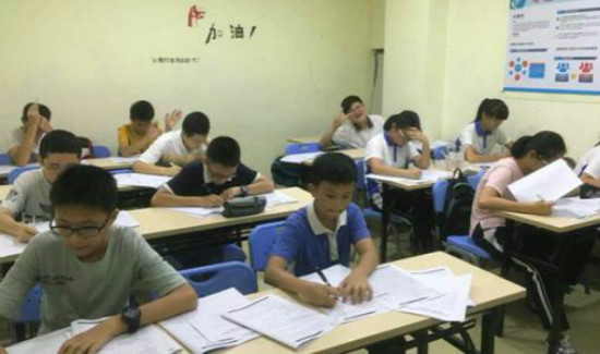 思考乐教育加盟 思考乐教育加盟
