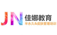 佳娜教育