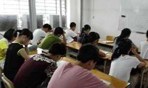 学泰教育加盟