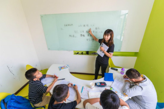 金学教育加盟
