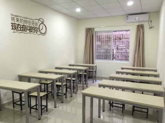极特教育加盟