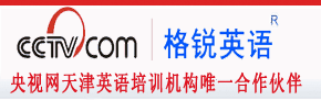 润程教育加盟