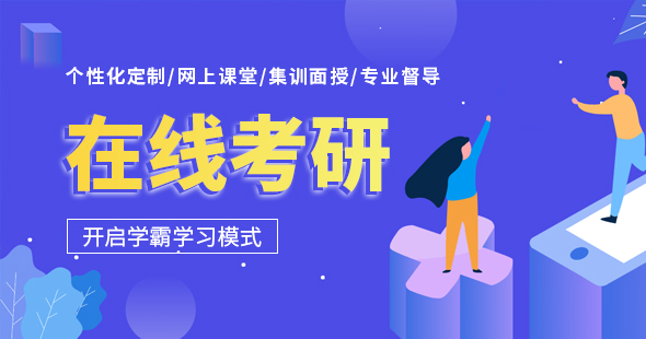 社科赛斯加盟