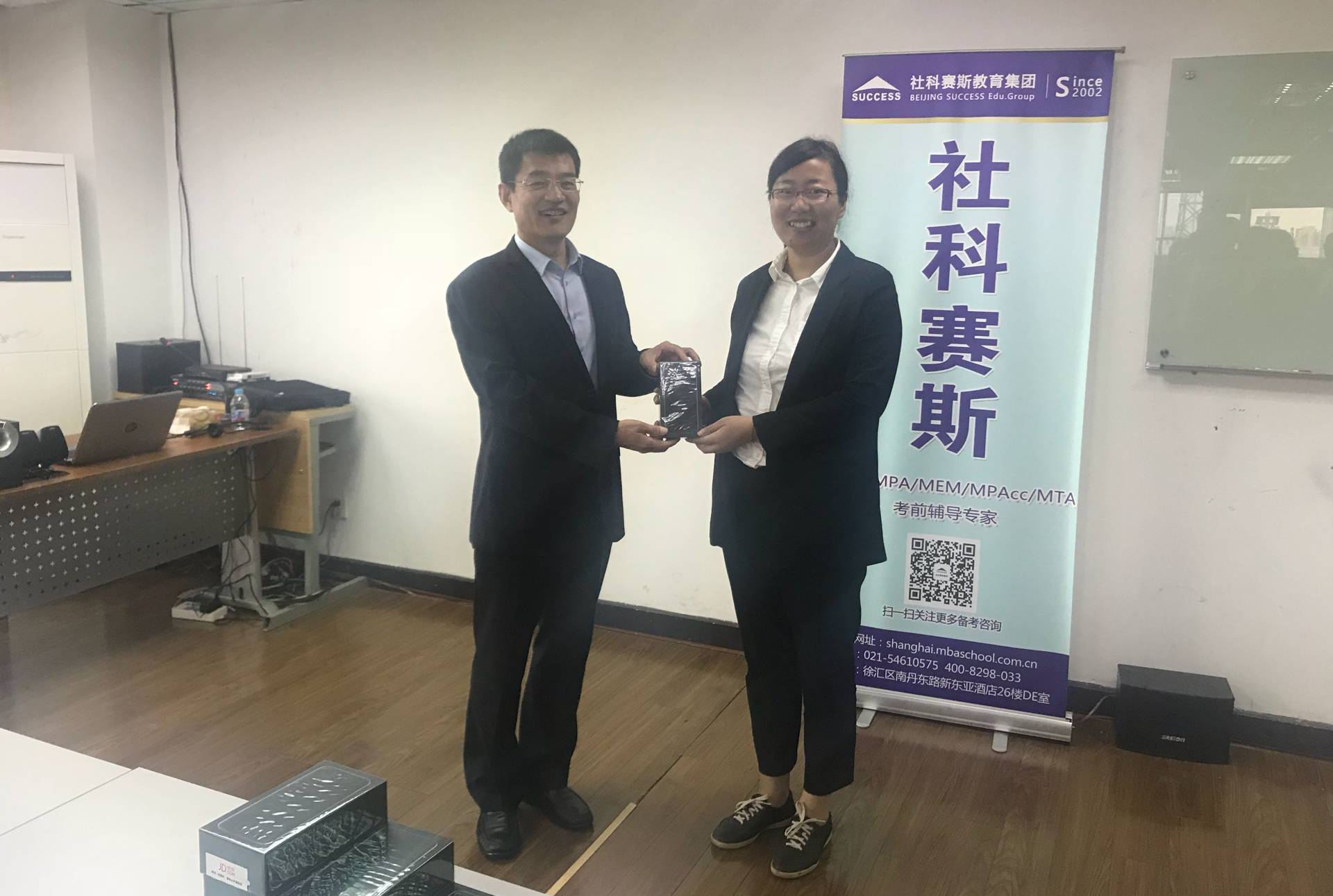 社科赛斯加盟