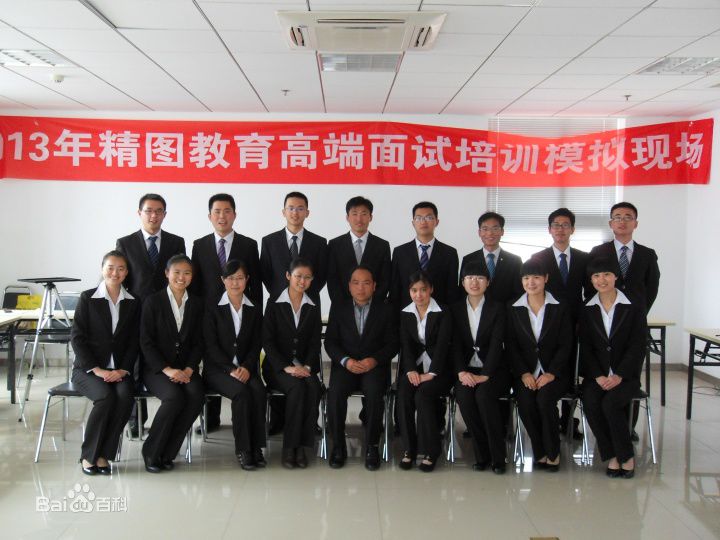 简为教育加盟