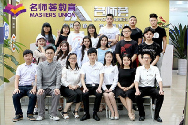 名师荟教育加盟