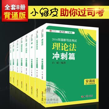 华旭教育加盟
