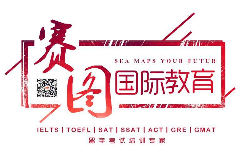 赛图国际教育加盟