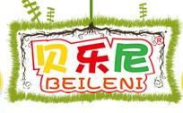 贝乐尼儿童玩具童车