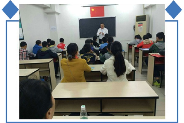 学有为教育加盟