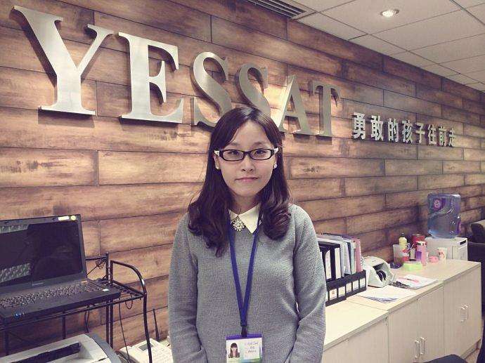 YESSAT加盟 YESSAT加盟