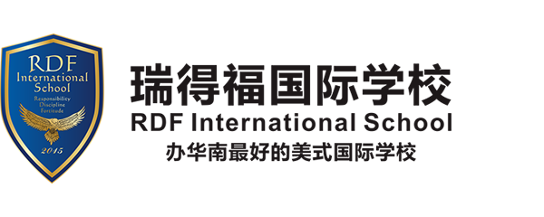 瑞得福国际学校
