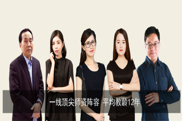 伯途教育加盟 伯途教育加盟