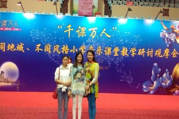 千课万人加盟