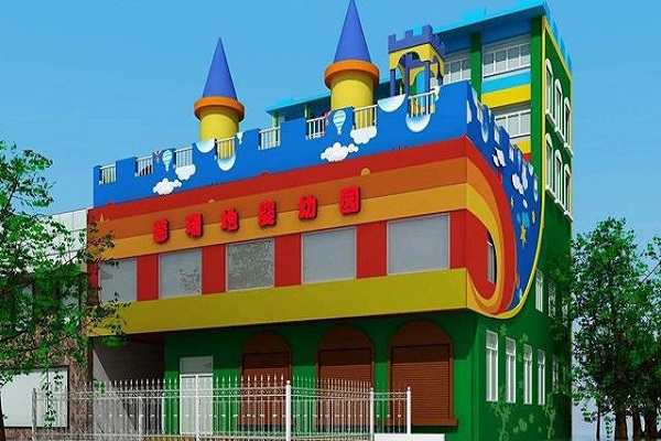 天津大学幼儿园加盟