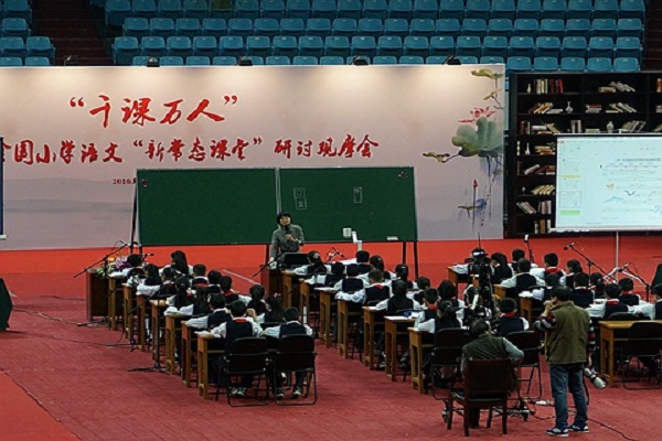 千课万人加盟