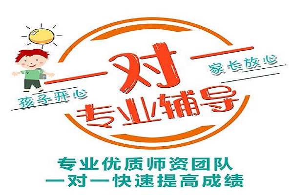 悦乎教育加盟