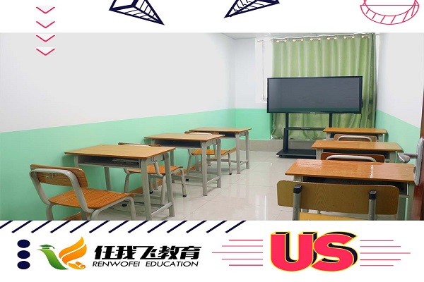 任我飞教育加盟