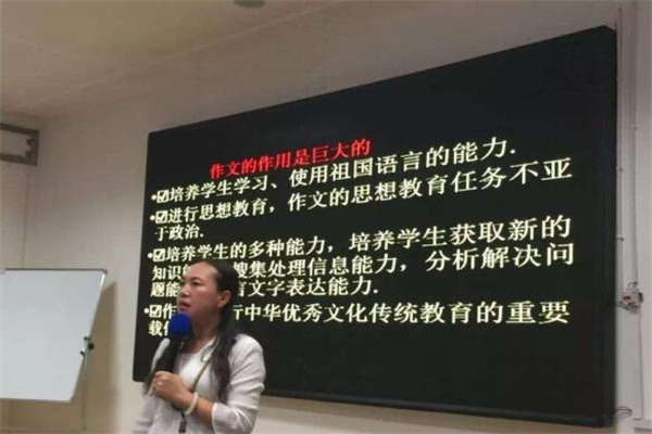 一休灵感作文加盟