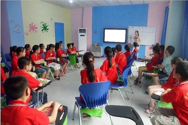 涪陵金色阳光培训学校加盟