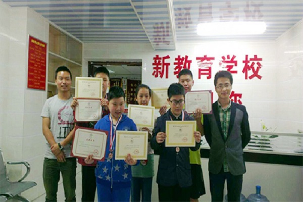 贵阳新教育思维训练学校加盟