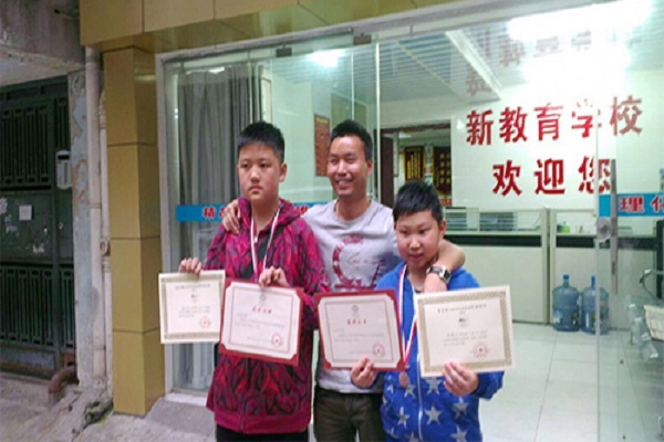 贵阳新教育思维训练学校加盟
