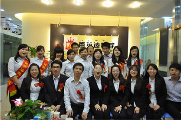 百英达数学加盟