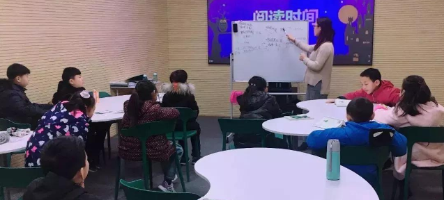 智慧约读双师课堂加盟