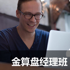 狐逻在线学院加盟