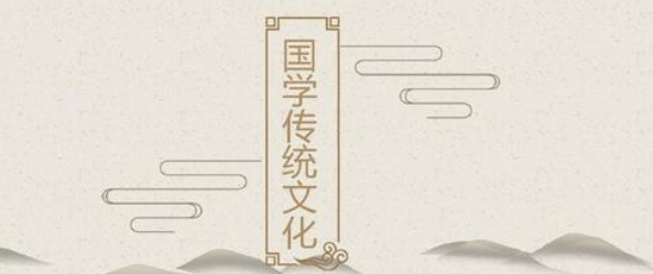 志德国学加盟
