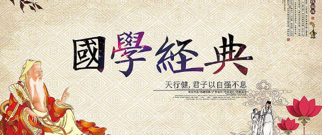志德国学加盟