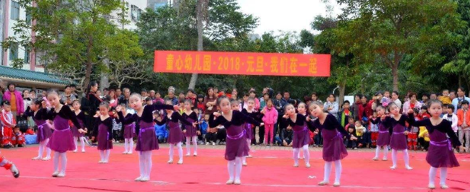 新加坡童心幼儿园加盟 新加坡童心幼儿园加盟